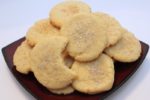 Easy Sugar Cookies! Simple and delicious, these are a necessary addition to your holiday repertoire | #ChristmasCookies | cookie recipes | BearandBugEats.com